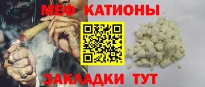 твердый Боровичи