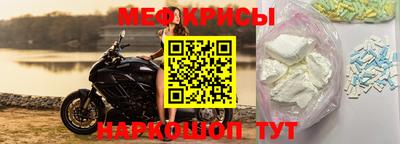твердый Боровичи