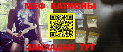 гашишное масло Братск