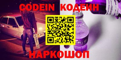 твердый Боровичи