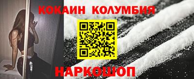 твердый Боровичи