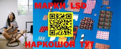 твердый Боровичи