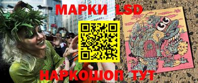 кокаин премиум Брянск