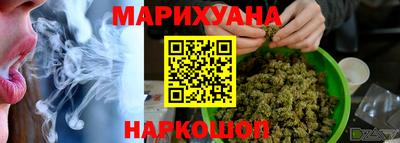 твердый Боровичи