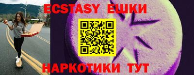твердый Боровичи
