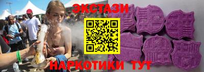 кокаин премиум Брянск