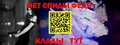 гашишное масло Братск