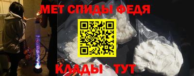кокаин премиум Брянск