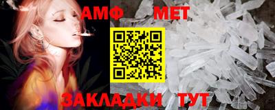 кокаин премиум Брянск