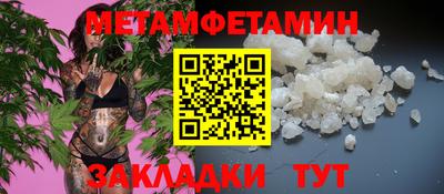 твердый Боровичи