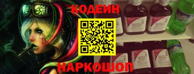 твердый Боровичи