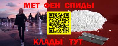 твердый Боровичи