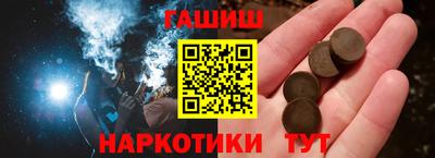 твердый Боровичи