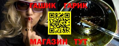 кокаин премиум Брянск