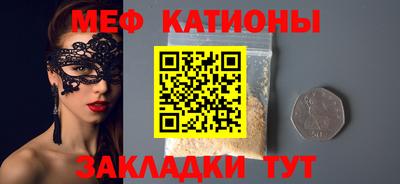гашишное масло Братск