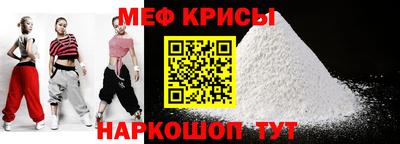 гашишное масло Братск