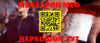 твердый Боровичи